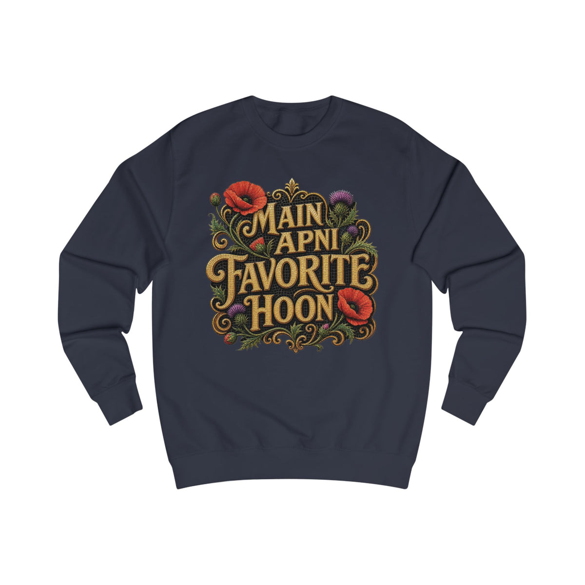Funny Desi Sweatshirt - South Asian Jumber