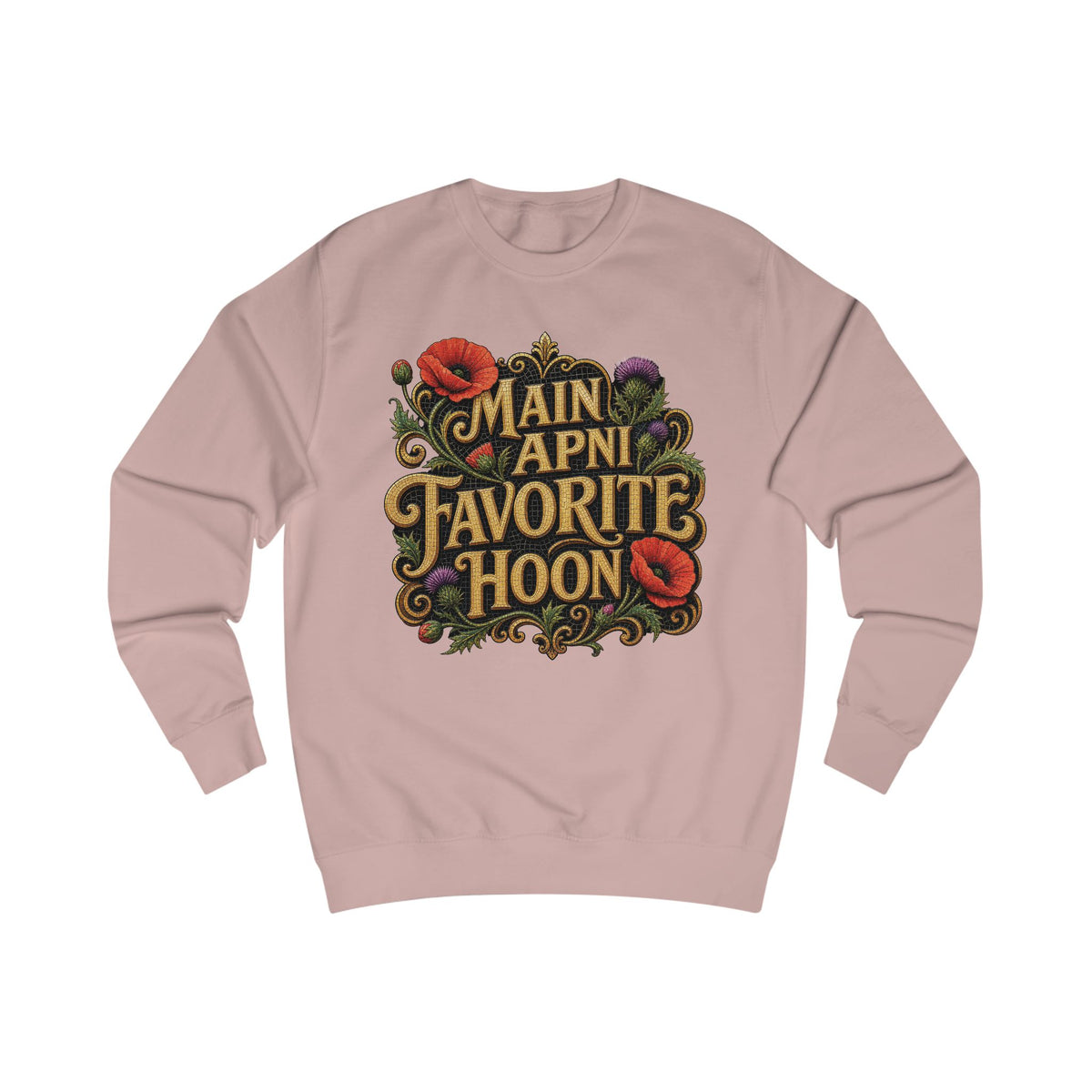 Funny Desi Sweatshirt - South Asian Jumber