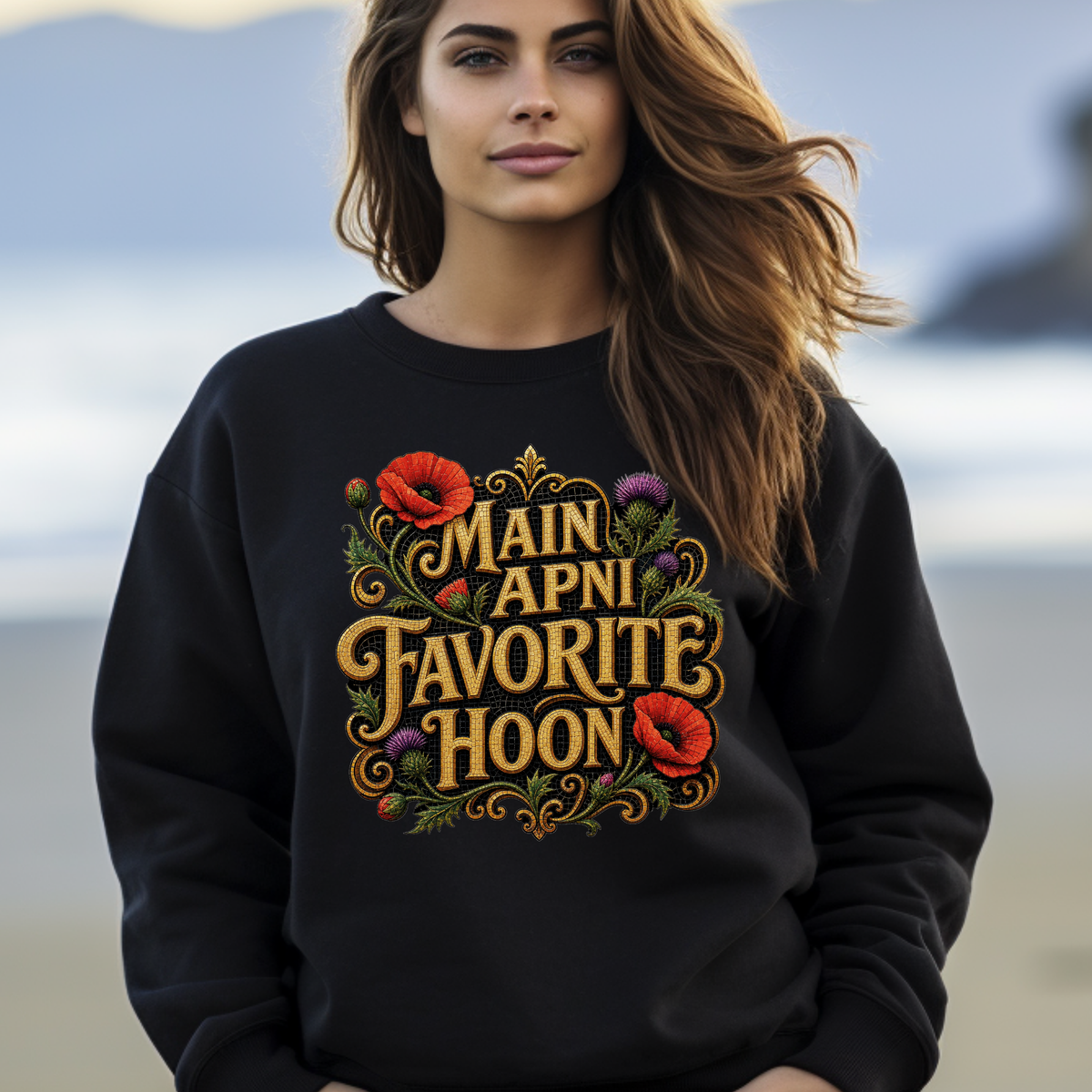 Funny Desi Sweatshirt - South Asian Jumber